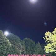 ヒメ日記 2025/04/05 04:48 投稿 はづき セレブクエスト‐Kasukabe‐