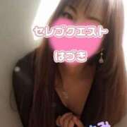 ヒメ日記 2025/04/06 00:08 投稿 はづき セレブクエスト‐Kasukabe‐