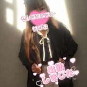 ヒメ日記 2025/04/12 16:42 投稿 はづき セレブクエスト‐Kasukabe‐