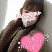 ヒメ日記 2025/04/12 18:08 投稿 はづき セレブクエスト‐Kasukabe‐