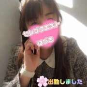 ヒメ日記 2025/04/24 16:08 投稿 はづき セレブクエスト‐Kasukabe‐