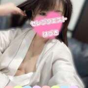 ヒメ日記 2025/07/08 01:11 投稿 はづき セレブクエスト‐Kasukabe‐