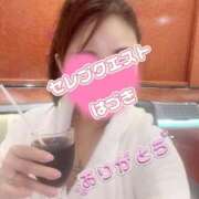 ヒメ日記 2025/07/13 22:56 投稿 はづき セレブクエスト‐Kasukabe‐