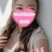 ヒメ日記 2025/08/04 04:40 投稿 はづき セレブクエスト‐Kasukabe‐