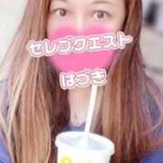 ヒメ日記 2025/08/06 04:14 投稿 はづき セレブクエスト‐Kasukabe‐