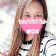 ヒメ日記 2025/08/16 20:40 投稿 はづき セレブクエスト‐Kasukabe‐