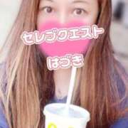 ヒメ日記 2025/10/29 18:23 投稿 はづき セレブクエスト‐Kasukabe‐
