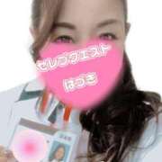 ヒメ日記 2025/10/30 21:39 投稿 はづき セレブクエスト‐Kasukabe‐