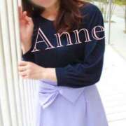 ヒメ日記 2025/03/01 22:05 投稿 あん 奥鉄オクテツ神奈川店（デリヘル市場グループ）