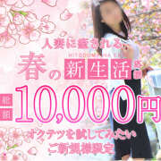 ヒメ日記 2025/03/27 12:02 投稿 あん 奥鉄オクテツ神奈川店（デリヘル市場グループ）