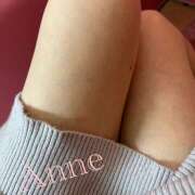 ヒメ日記 2025/04/09 10:56 投稿 あん 奥鉄オクテツ神奈川店（デリヘル市場グループ）