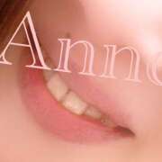 ヒメ日記 2025/04/12 08:11 投稿 あん 奥鉄オクテツ神奈川店（デリヘル市場グループ）