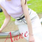 ヒメ日記 2025/04/20 08:42 投稿 あん 奥鉄オクテツ神奈川店（デリヘル市場グループ）