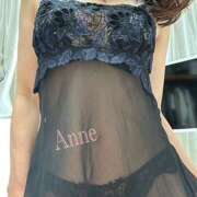 ヒメ日記 2025/04/20 20:44 投稿 あん 奥鉄オクテツ神奈川店（デリヘル市場グループ）