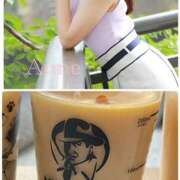 ヒメ日記 2025/04/29 08:23 投稿 あん 奥鉄オクテツ神奈川店（デリヘル市場グループ）