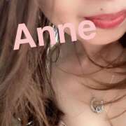 ヒメ日記 2025/05/13 16:50 投稿 あん 奥鉄オクテツ神奈川店（デリヘル市場グループ）