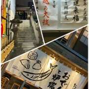 ヒメ日記 2025/05/29 23:17 投稿 あん 奥鉄オクテツ神奈川店（デリヘル市場グループ）