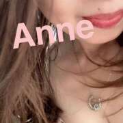 ヒメ日記 2025/08/20 07:23 投稿 あん 奥鉄オクテツ神奈川店（デリヘル市場グループ）