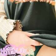 ヒメ日記 2025/02/28 21:50 投稿 ひな ぽちゃデリ！Mix Juice 上尾店