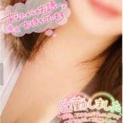 ヒメ日記 2025/07/09 21:45 投稿 ひな ぽちゃデリ！Mix Juice 上尾店