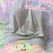 ヒメ日記 2025/09/25 22:28 投稿 ひな ぽちゃデリ！Mix Juice 上尾店