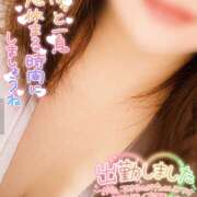 ヒメ日記 2025/11/28 22:04 投稿 ひな ぽちゃデリ！Mix Juice 上尾店