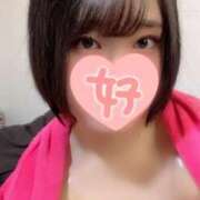 ヒメ日記 2025/05/02 09:15 投稿 ノノカ【♥愛情たっぷり美少女♥】 ドＭなバニーちゃん小倉店