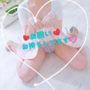 ヒメ日記 2025/05/06 09:31 投稿 ノノカ【♥愛情たっぷり美少女♥】 ドＭなバニーちゃん小倉店