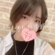 ヒメ日記 2025/05/09 09:15 投稿 ノノカ【♥愛情たっぷり美少女♥】 ドＭなバニーちゃん小倉店