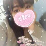 ヒメ日記 2024/12/29 22:50 投稿 レモン ぽちゃデリ！Mix Juice 上尾店