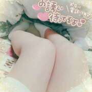 ヒメ日記 2025/01/07 23:14 投稿 レモン ぽちゃデリ！Mix Juice 上尾店