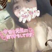 ヒメ日記 2025/02/23 18:35 投稿 レモン ぽちゃデリ！Mix Juice 上尾店