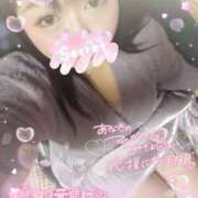 ヒメ日記 2025/03/16 19:03 投稿 レモン ぽちゃデリ！Mix Juice 上尾店