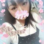 ヒメ日記 2025/03/20 18:48 投稿 レモン ぽちゃデリ！Mix Juice 上尾店