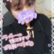 ヒメ日記 2025/04/05 18:16 投稿 レモン ぽちゃデリ！Mix Juice 上尾店