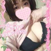 ヒメ日記 2025/04/14 21:56 投稿 レモン ぽちゃデリ！Mix Juice 上尾店