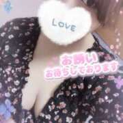 ヒメ日記 2025/04/14 22:35 投稿 レモン ぽちゃデリ！Mix Juice 上尾店