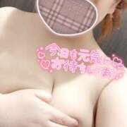 ヒメ日記 2025/04/15 23:05 投稿 レモン ぽちゃデリ！Mix Juice 上尾店