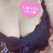 ヒメ日記 2025/04/24 19:23 投稿 レモン ぽちゃデリ！Mix Juice 上尾店