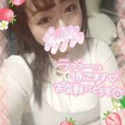 ヒメ日記 2025/05/17 18:20 投稿 レモン ぽちゃデリ！Mix Juice 上尾店