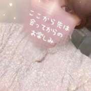 ヒメ日記 2025/05/17 21:52 投稿 レモン ぽちゃデリ！Mix Juice 上尾店