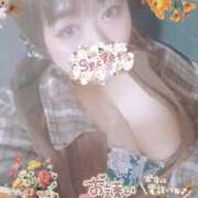 ヒメ日記 2025/06/16 22:15 投稿 レモン ぽちゃデリ！Mix Juice 上尾店