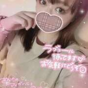 ヒメ日記 2025/07/12 18:30 投稿 レモン ぽちゃデリ！Mix Juice 上尾店