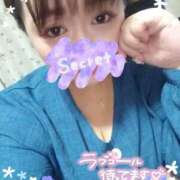 ヒメ日記 2025/07/20 19:40 投稿 レモン ぽちゃデリ！Mix Juice 上尾店