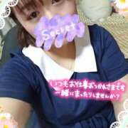 ヒメ日記 2025/08/25 20:33 投稿 レモン ぽちゃデリ！Mix Juice 上尾店