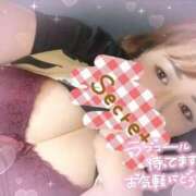 ヒメ日記 2025/08/25 22:50 投稿 レモン ぽちゃデリ！Mix Juice 上尾店