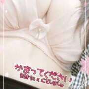 ヒメ日記 2025/09/07 23:08 投稿 レモン ぽちゃデリ！Mix Juice 上尾店