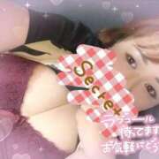 ヒメ日記 2025/09/14 21:49 投稿 レモン ぽちゃデリ！Mix Juice 上尾店