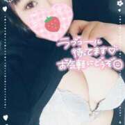 ヒメ日記 2025/09/27 21:00 投稿 レモン ぽちゃデリ！Mix Juice 上尾店