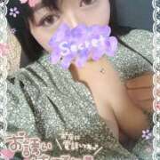 ヒメ日記 2025/10/11 23:00 投稿 レモン ぽちゃデリ！Mix Juice 上尾店